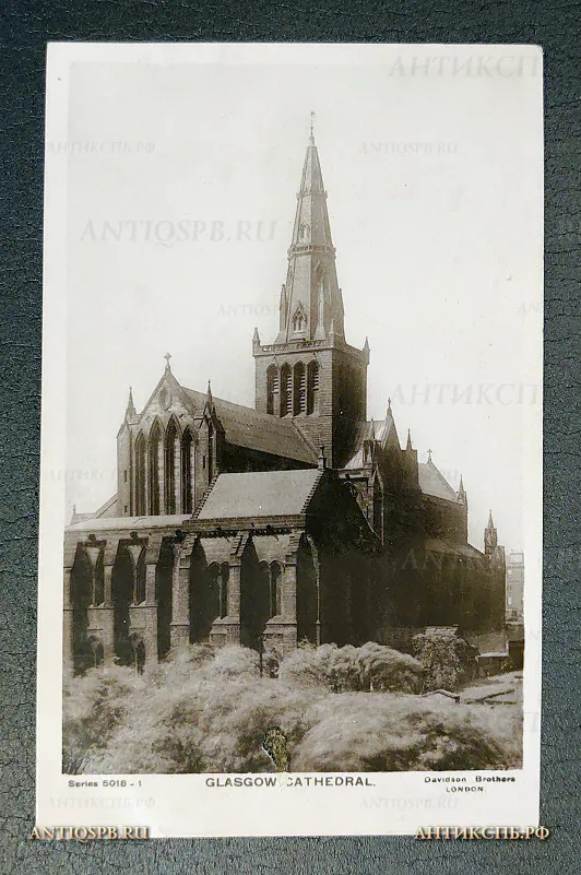 Открытка старинная "Glasgow Cathedrale" Собор Глазго Великобритания Нач. ХХ века №6581